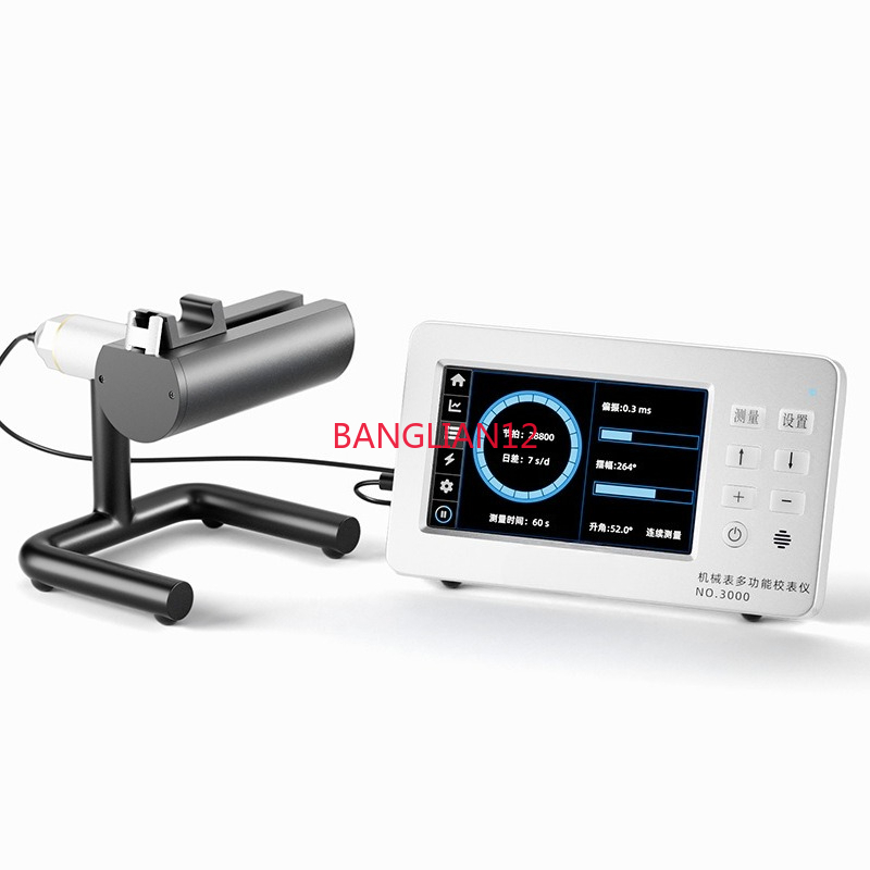 Test Instruments - NO.3000 Wielofunkcyjny Przyrząd do Testowania Różnic